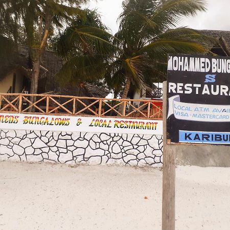 Mohammed Bungalows And Restaurant Matemwe (Zanzibar) Exterior foto