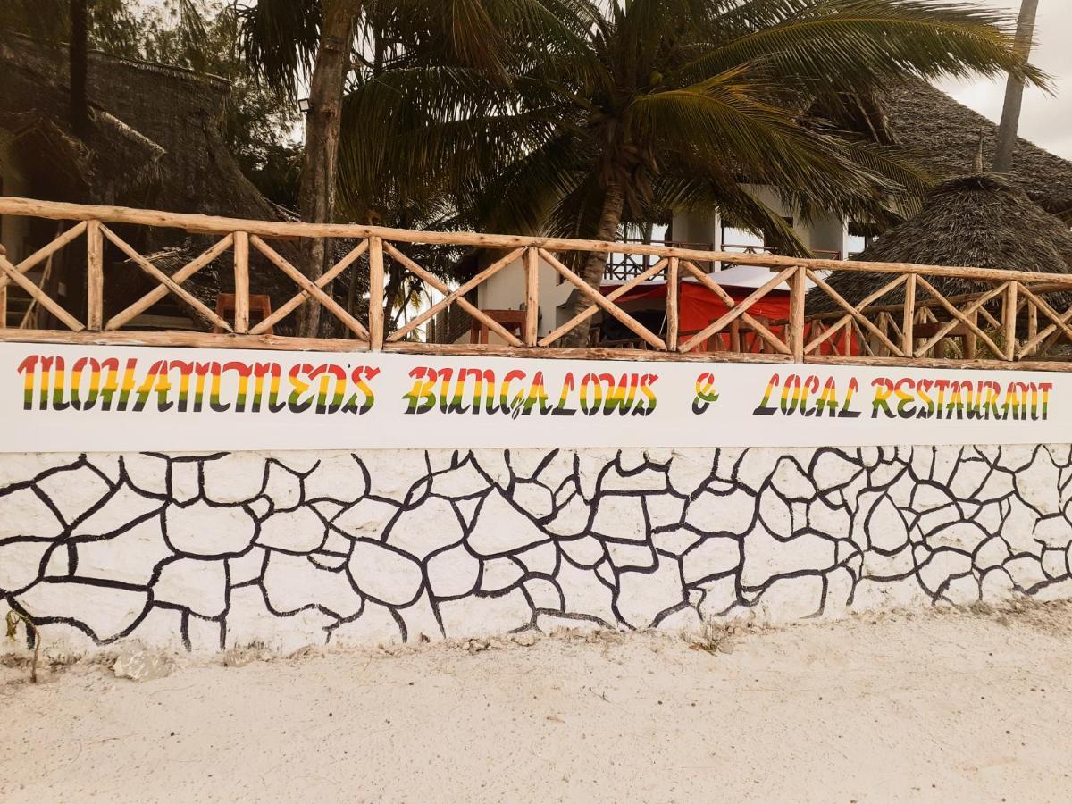 Mohammed Bungalows And Restaurant Matemwe (Zanzibar) Exterior foto